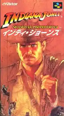 Indiana Jones' Greatest Adventures (Japan)